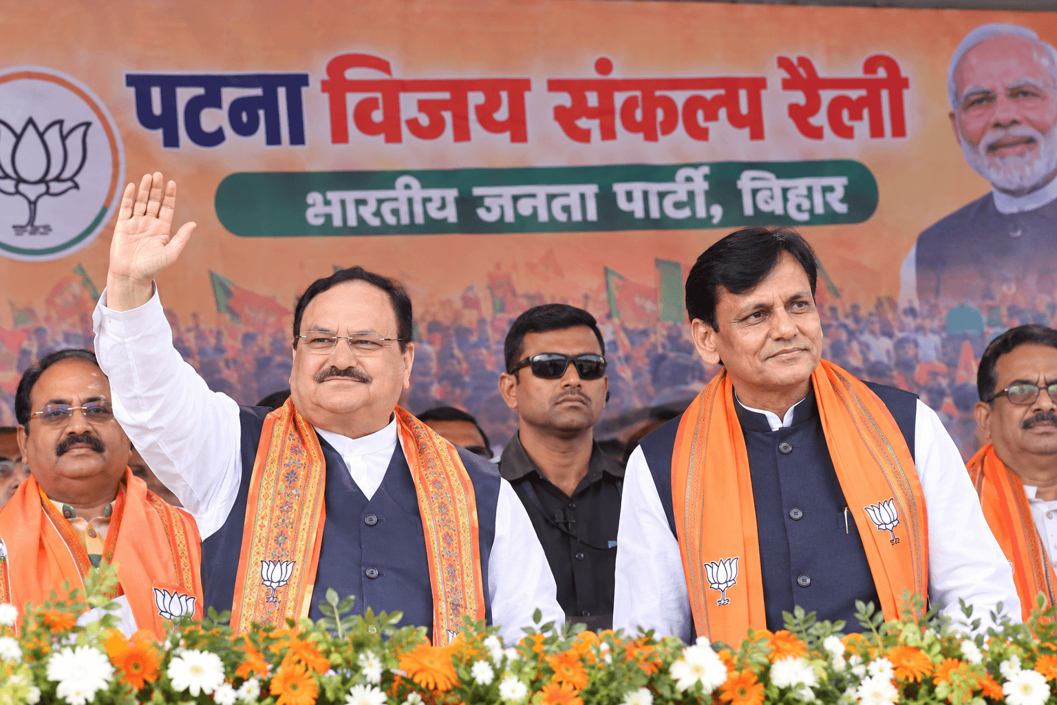 Shri Nityanand Rai Accompanies BJP National President J.P. Nadda at Patna Vijay Sankalp Rally