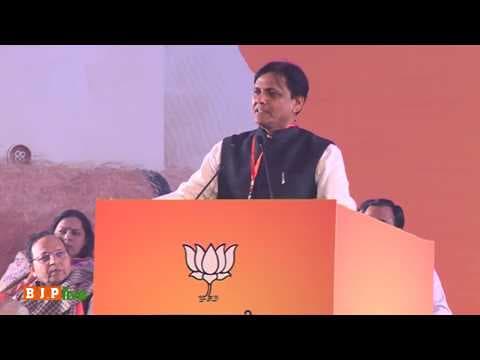 Himachal Pradesh State Working