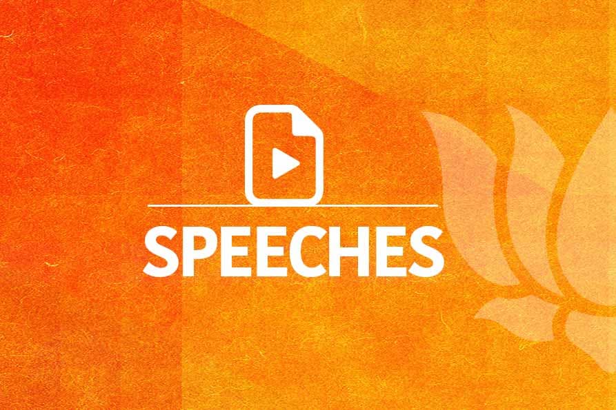 Parliamentary Address on Strengthening Internal Security, Border Infrastructure, and CAPF Modernization