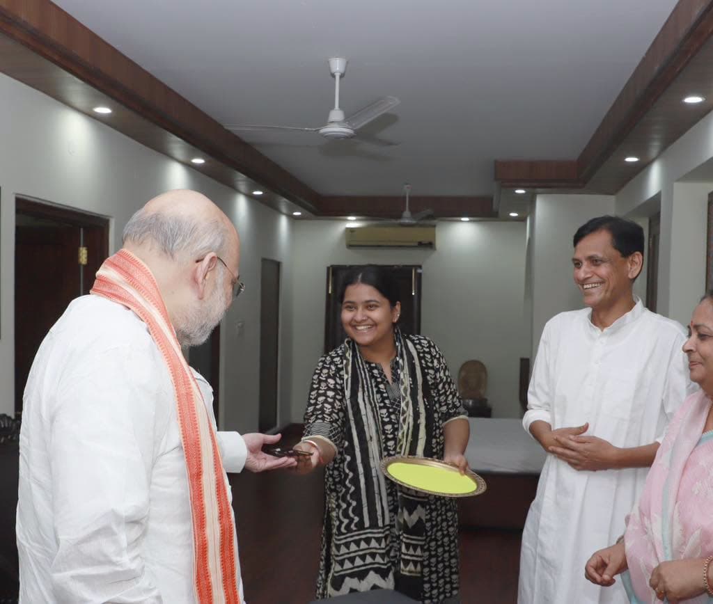 High-Level Review Meeting with Union Home Minister Amit Shah - 2
