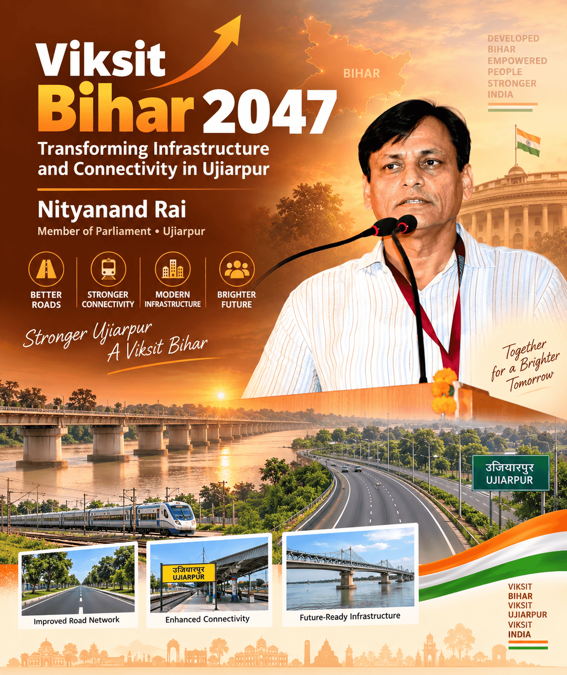 Viksit Bihar 2047: Transforming Infrastructure and Connectivity in Ujiarpur