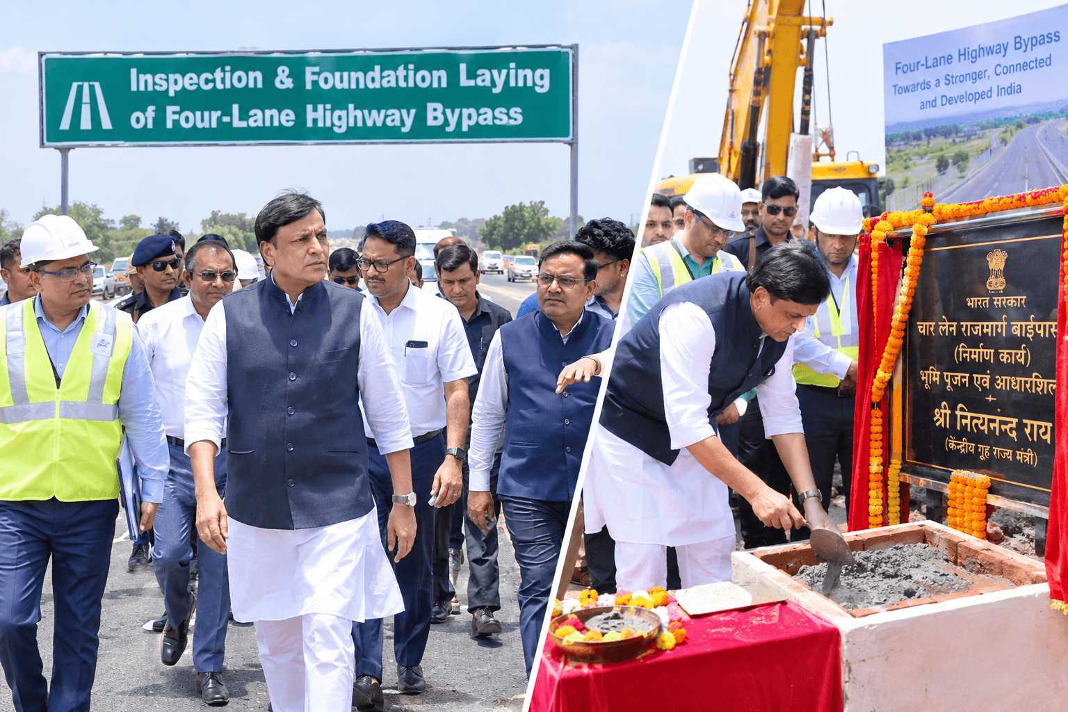 Inspection & Foundation Laying of Four-Lane Highway Bypass - 1